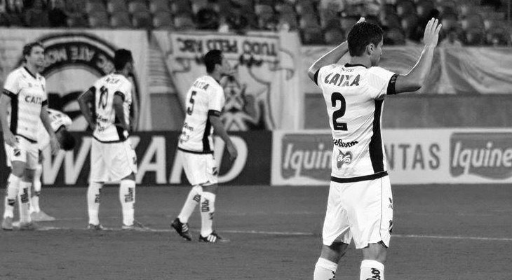  Sem cor e sem vitória. Nem mesmo quando foi rebaixado, ABC ficou tanto tempo sem vencer na Série B!
