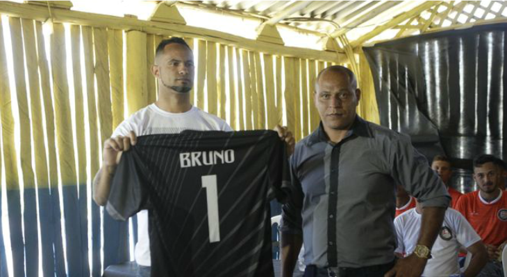  Goleiro Bruno defenderá o Rio Branco na final do returno do Campeonato Acreano 2020!