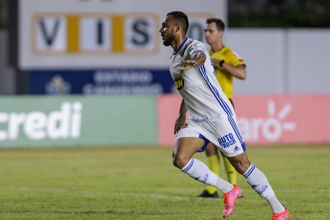  Cruzeiro é um dos 13 classificados à Segunda Fase e irá encarar o América de Natal na Copa do Brasil!