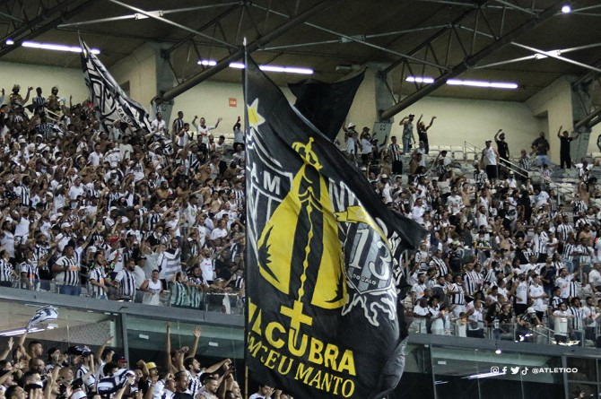  Atlético Mineiro obteve o maior público e a melhor média de torcedores do Brasileirão!