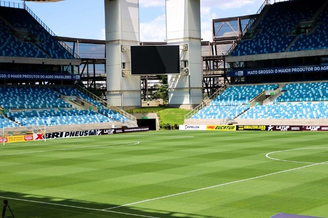  Arena Pantanal receberá Atlético Mineiro x Flamengo pela Supercopa do Brasil!