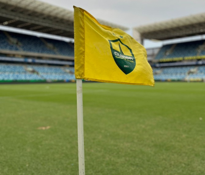 Na Arena Pantanal, Cuiabá tentará a primeira vitória sobre o Atlético Mineiro pelo Brasileirão!
